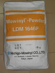 上海翔普國際貿(mào)易公司 專業(yè)引領(lǐng)，連接全球貿(mào)易橋梁