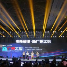 會展策劃與公關(guān)活動(dòng)組織的藝術(shù) 打造卓越體驗(yàn)，塑造品牌價(jià)值