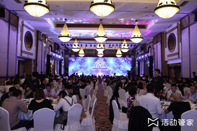 活動(dòng)管家2017年中金牌項(xiàng)目評選 創(chuàng)新營銷策劃，賦能品牌價(jià)值升級